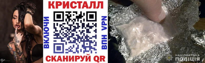 АМФЕТАМИН Розовый  Салехард 