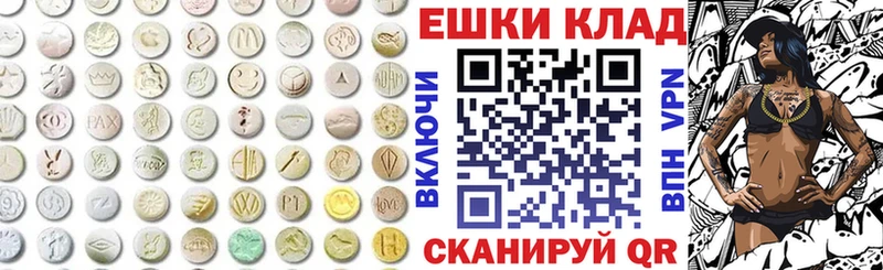 Экстази TESLA  Салехард 