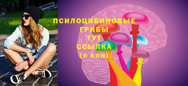 меф VHQ Осташков