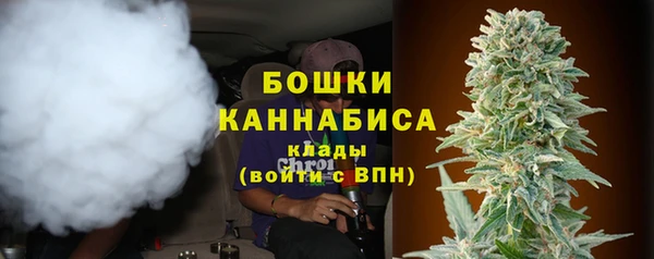 меф VHQ Осташков