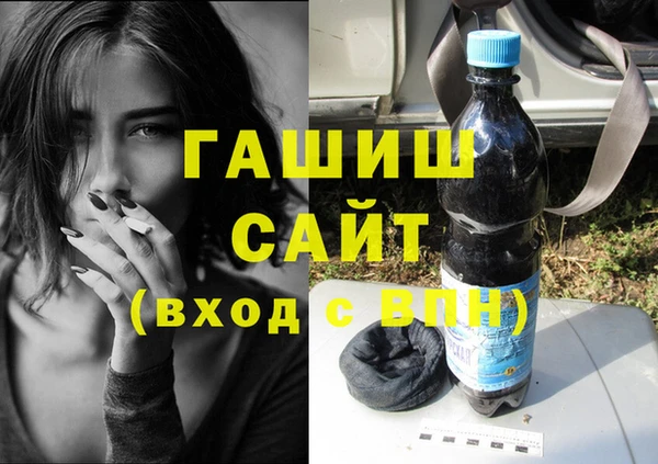 ALPHA PVP Дмитриев