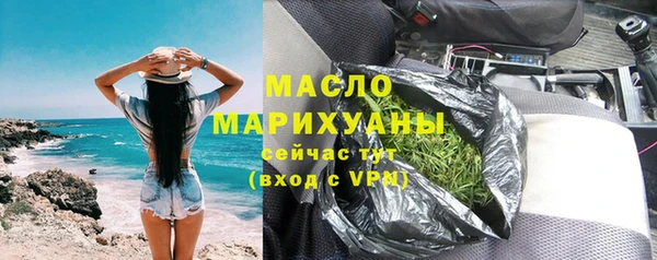 кокаин перу Ленинск