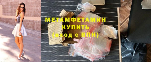 гашиш Навашино