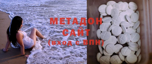 меф VHQ Осташков