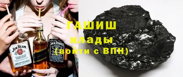 меф VHQ Осташков